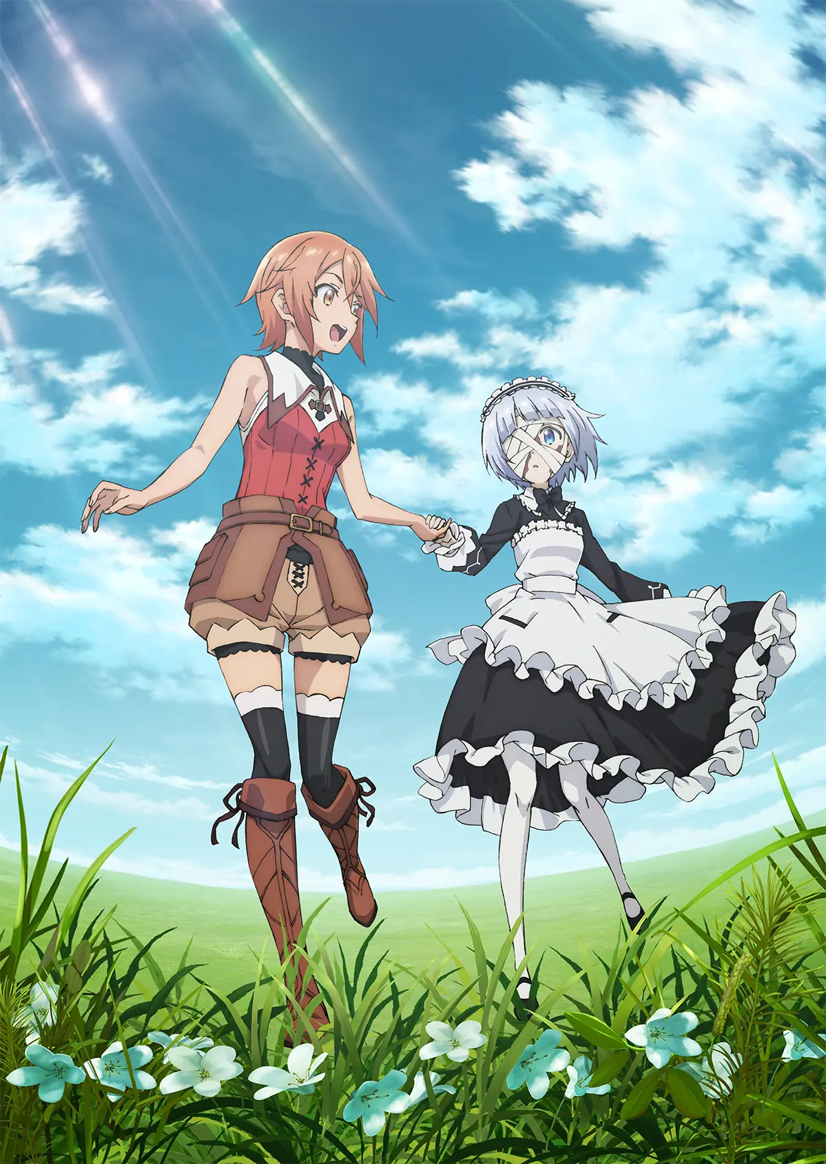 キービジュアル